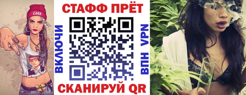 Магазин наркотиков Богданович КОКАИН  ГАШ  гидра ссылки  Канабис  APVP  КЕТАМИН 
