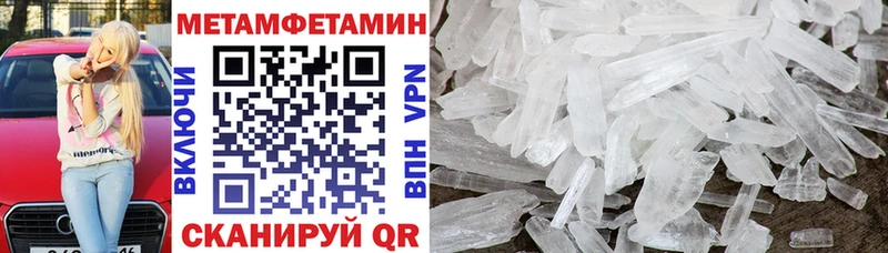 АМФЕТАМИН 97%  Богданович 