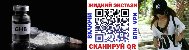 БУТИРАТ оксана  Богданович 