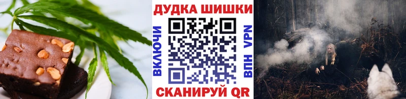купить наркоту  Богданович  Еда ТГК марихуана 