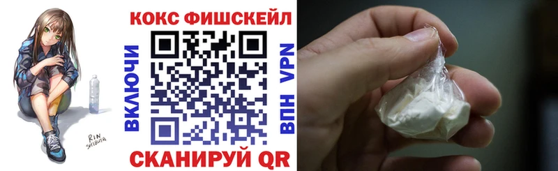 КОКАИН Боливия  Богданович 