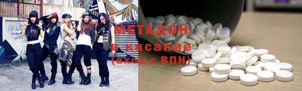 альфа пвп VHQ Богданович
