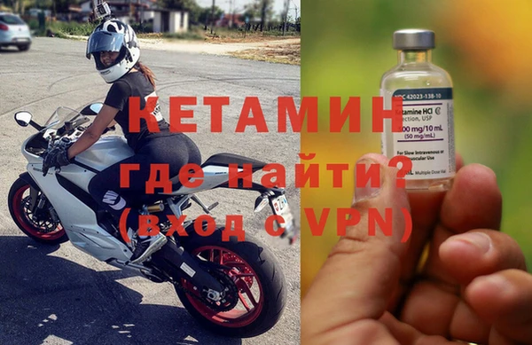 тгк Богородицк