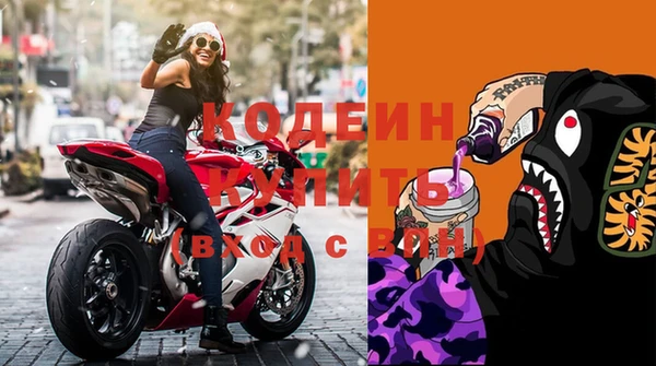 скорость Белоозёрский