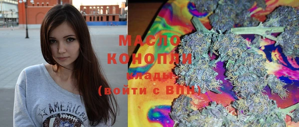 COCAINE Беломорск