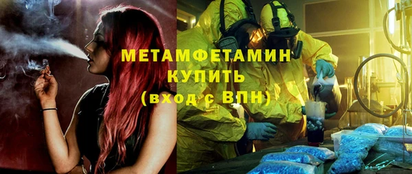 скорость Белоозёрский