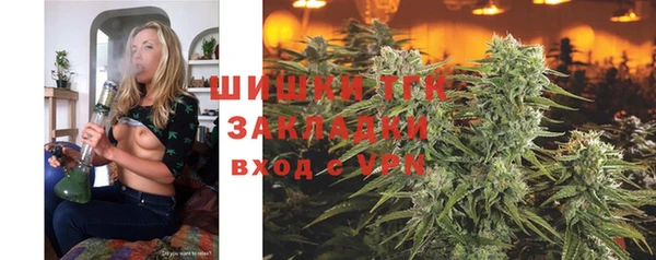 скорость Белоозёрский