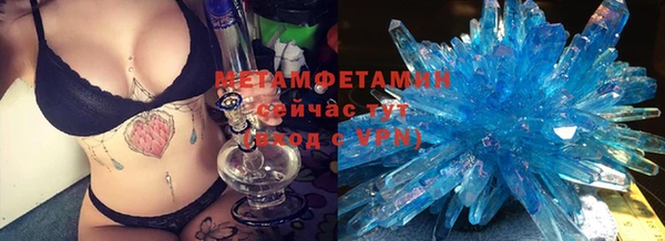 скорость Белоозёрский