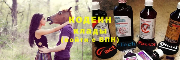 скорость Белоозёрский