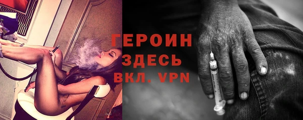 скорость Белоозёрский