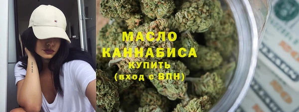 скорость Белоозёрский