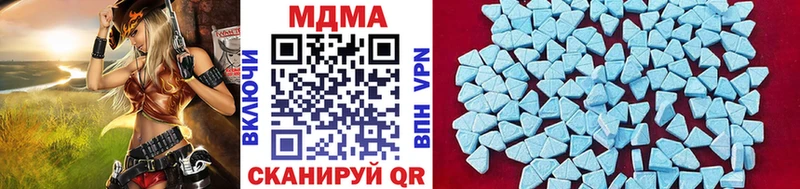 MDMA Molly  mega ССЫЛКА  Богданович 