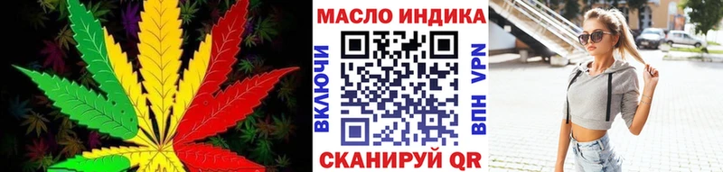 цены наркотик  Богданович  KRAKEN ссылки  Дистиллят ТГК концентрат 