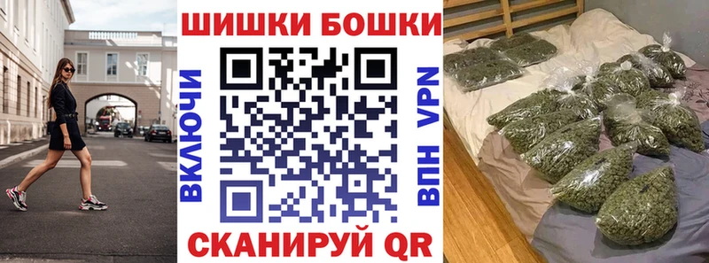 hydra рабочий сайт  купить наркоту  Богданович  МАРИХУАНА план 
